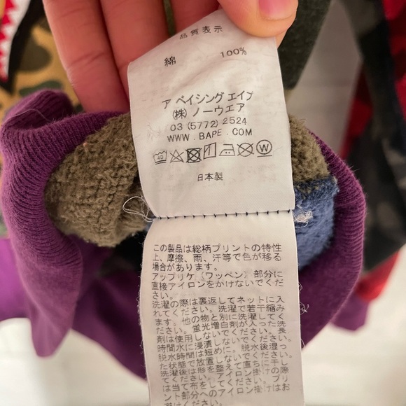 Bape Mix Camo Crazy Shark Crewneck - Picture 11 of 13